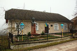 Le musée Volodymyr Hnatiouk de Velesniv.