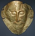 Mask of Agamemnon