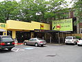 Moe's Southwest Grill