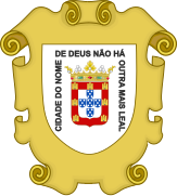 Oldest known coat of arms of Macau.