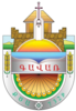 Coat of arms of Gavar Գավառ