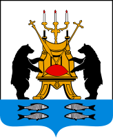 Coat of arms of Novgorod