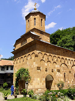 Vracevsnica monastery is a Serbian Orthodox monastery in Vracevsnica, Gornji Milanovac, Serbia, built in 1428-1429 on the orders of Radic (fl. 1389-1441), a magnate in the service of Stefan Lazarevic and Djuradj Brankovic. The church is dedicated to Saint George.