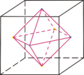 Octahedron in hexahedro