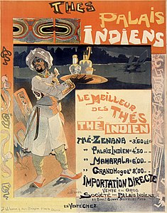 Thés Palais indiens, affiche lithographiée (Paris, 1894)