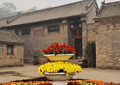 {{Cultural Heritage China|5-340}}