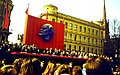 Image 47Anniversary of October Revolution in Riga, Soviet Union in 1988 (from October Revolution)