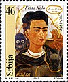 Serbian stamp conmemorating the 100th anniversary of the birth of Frida Kahlo, 2007