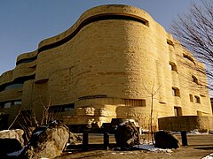 National Museum of the American Indian (Sunset).jpg