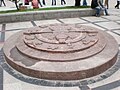 Old Town of Lijiang zodiac circle: a stone circle inscribed with symbols of the Chinese zodiac near the entrance to the Old Town of Lijiang, Yunnan