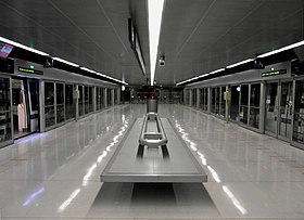 Image illustrative de l’article Gorg (métro de Barcelone)