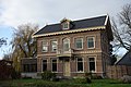 House in Spanbroek