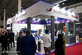 Kish Island Air Show, 2022 (066).jpg