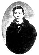 Liu Shipei -  Bild