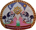 Seal of Tibet.PNG