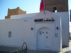 Museum of popular arts and traditions of Monastir