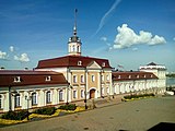 The main housing of the Artillery Court