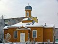 Mosquée tatare en bois, Navahroudak (Grodno)