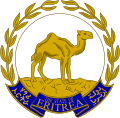 Stema statului Eritreea