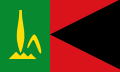 Bandera del Gobierno popular provisional de Vanuatu dirigido por el Vanua'aku Pati