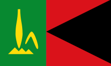 Flag of the People's Provisional Government of Vanuatu (1977-1978).svg