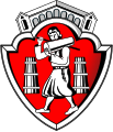 ◣OW◢ 17:32, 2 June 2020 — Hallein (Austria) Coat of Arms SVG