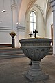 Baptismal font