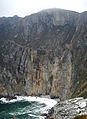 Extended view of the eastern end of Slieve League