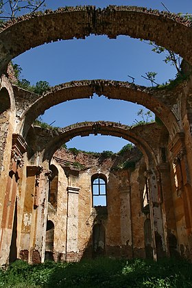 Image illustrative de l’article Église du Saint-Esprit de Kupinovo