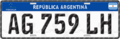 Mercosur plate 2016 for private vehicles