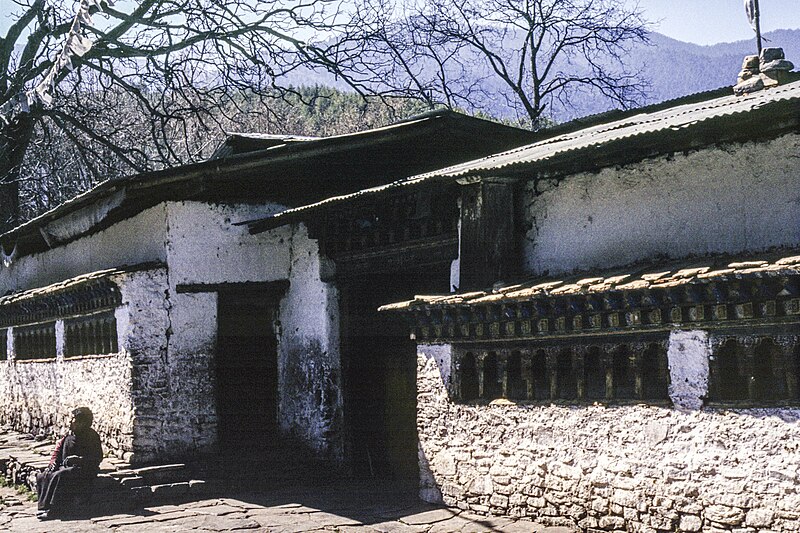 File:Bhutan1980-38 hg.jpg