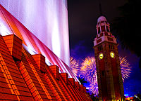 Former Kowloon-Canton RailwayClock Tower with fireworks Author:Yee Nga-wai