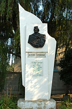 Russia, Taganrog: monumento a Giuseppe Garibaldi