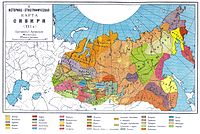 Територія розселення юкагирів на етнічній мапі Сибіру в XVI ст. до експансії Російської держави. Карта бл. 1900 р.