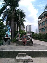 Außenaltar, Ping Shan 屏山