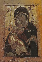 Thumbnail for File:Virgin of Vladimir.jpg