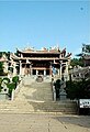 {{Cultural Heritage China|6-597}}