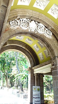 Arco de Cavallari, Parque Lira