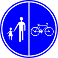 File:Belgian traffic sign D9b.svg