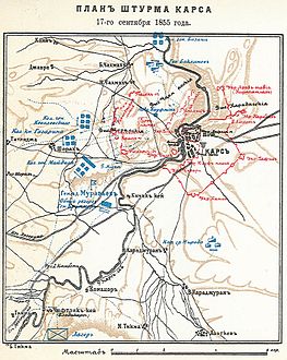 Planul Asediului Karsului din 17 septembrie 1855