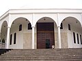 Mosque in Foz do Iguaçu, Brazil