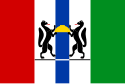 Oblast de Novosibirsk - Bandera