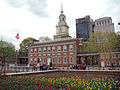 Image 21Independence Hall in Philadelphia, where the Declaration of Independence and United States Constitution were adopted in 1776 and 1787-88, respectively (from Pennsylvania)