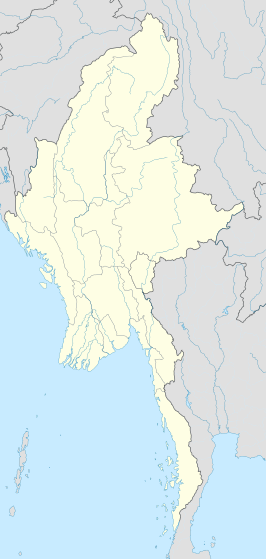 Ava (Myanmar)