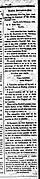 Carta del 28 de febrero 1890 aludiendo al «Club Recreativo de Huelva» y al «Club inglés de Sevilla».