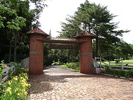 Jandaia do Sul – Veduta