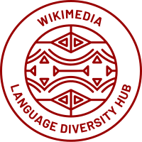 Wikimedia Language Diversity Hub logo