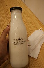 Thumbnail for File:Milkshake Keventures Mumbai.jpg