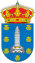 A Coruña