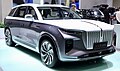 Hongqi E-HS9